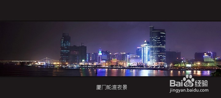 超赞的厦门3天3夜行程安排