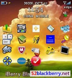 黑莓手机来电防火墙设置图文教程