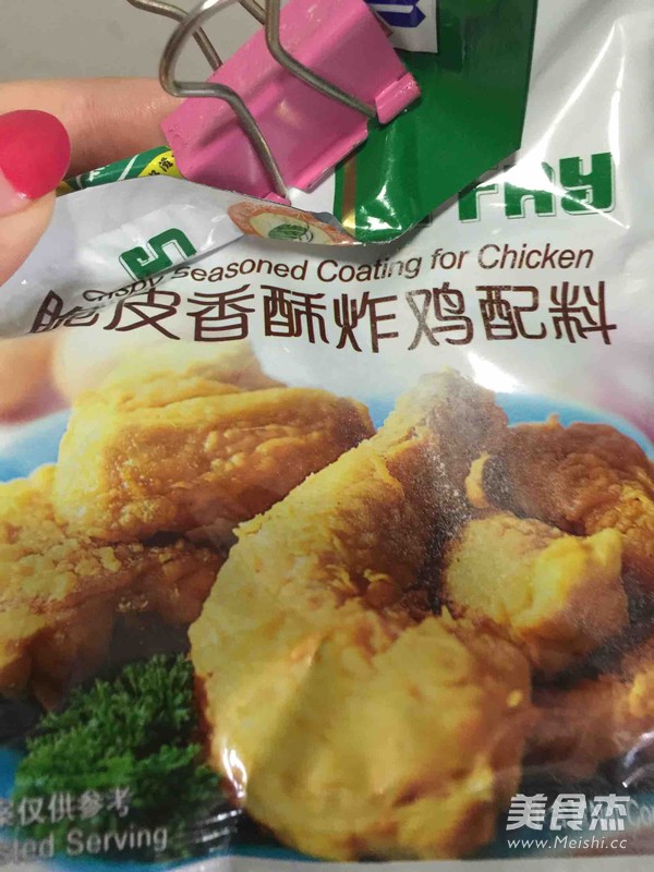 香酥鸡柳的做法