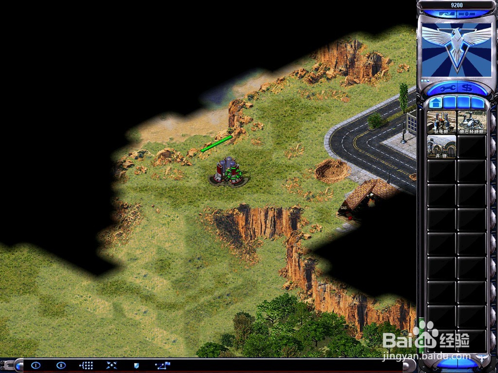 红警2游戏的小技巧