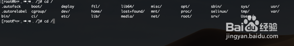 linux如何用cd找一个文件夹