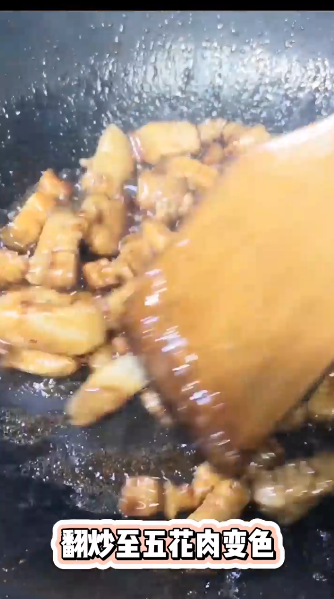 如何做好吃却不油腻的红烧肉呢?