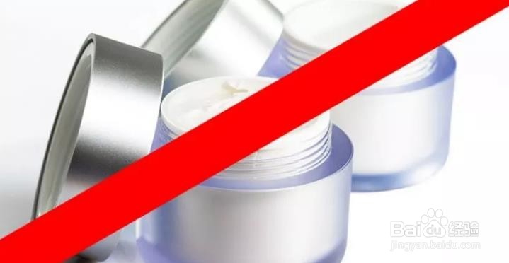 怀孕期间护肤指南