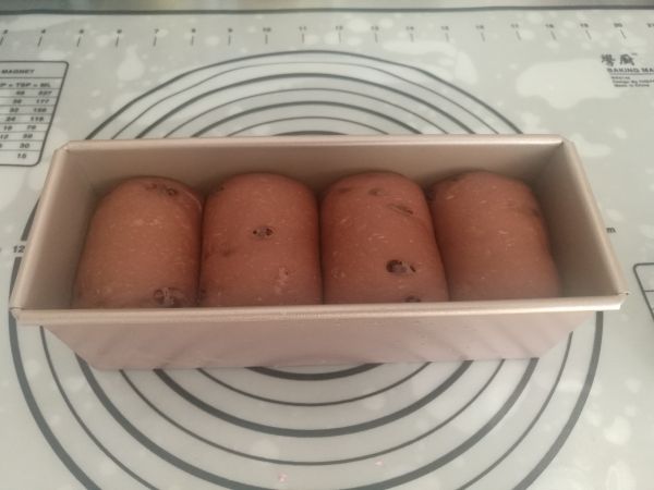 可可巧克力豆吐司