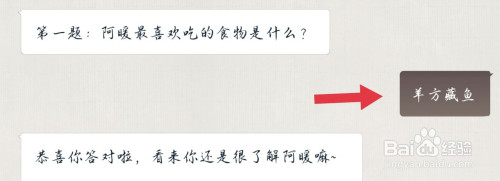 6002c9d4483104eb6c9c73b9092b74ee1d324e91.jpg?x-bce-process=image%2Fresize%2Cm_lfit%2Cw_500%2Climit_1