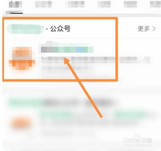 我的宁夏健康码黄色怎么变成绿色