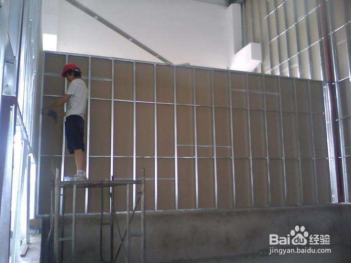 石膏板隔断怎么做