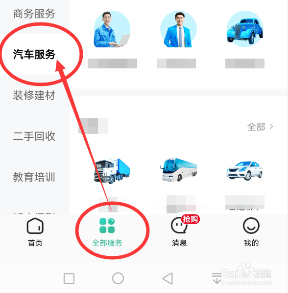 电动汽车电池放久了充不进去电怎么办?