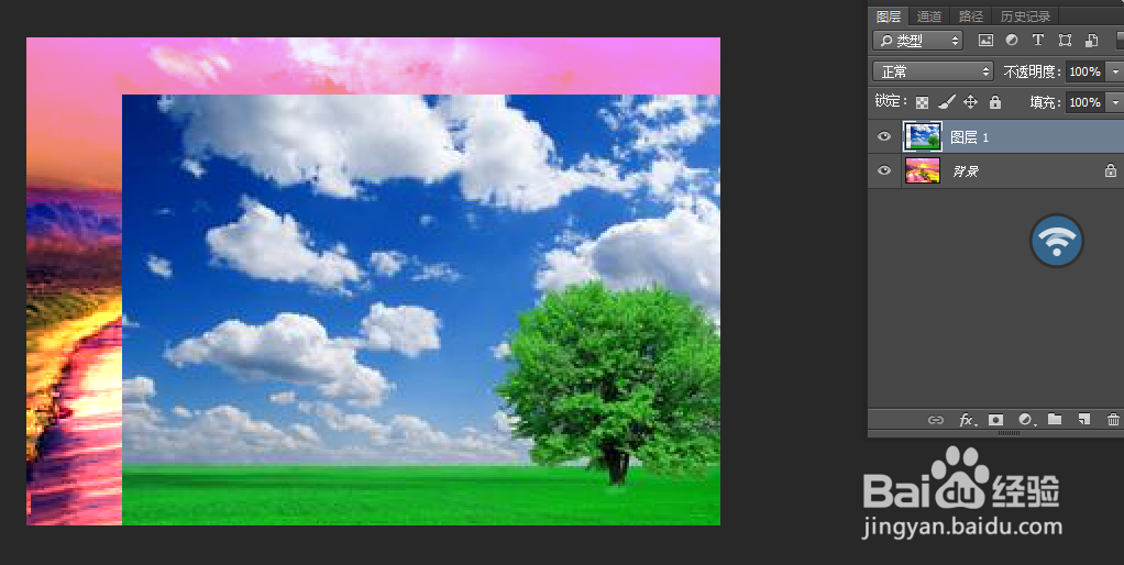 怎么用PS的“颜色匹配”