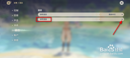 6002c9d4483104eb6dd874b9092b74ee1d324ed5.jpg?x-bce-process=image%2Fresize%2Cm_lfit%2Cw_500%2Climit_1