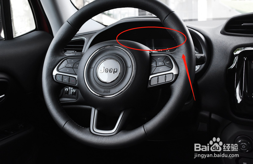 如何参考Jeep自由侠汽车仪表数据