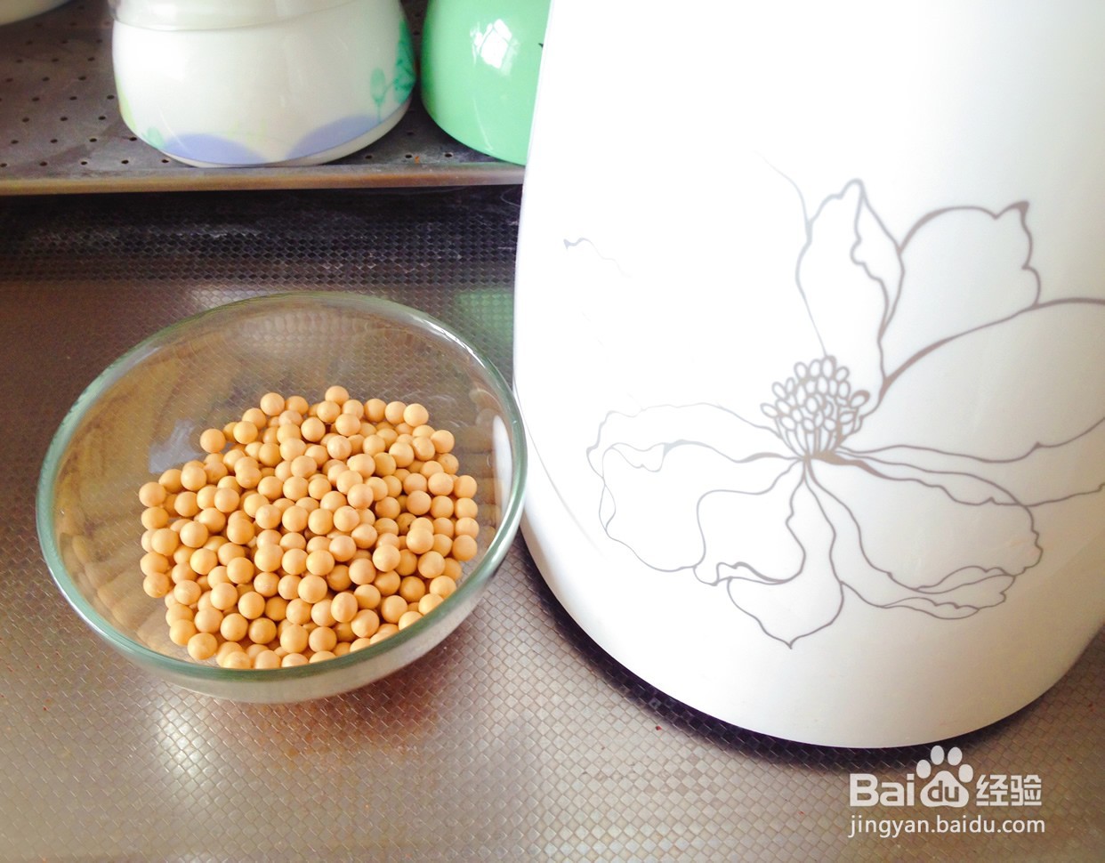 黄豆豆浆的做法