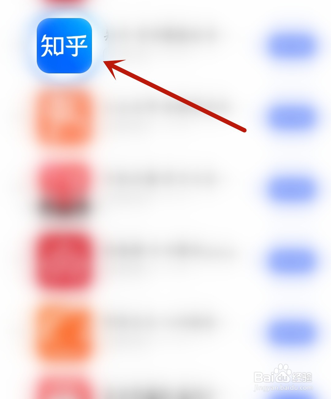 知乎怎么开启图片文字识别