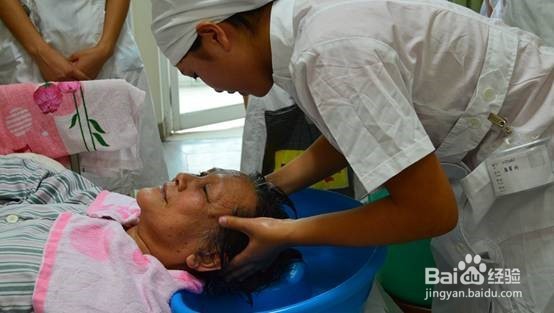 基础护理知识和技能