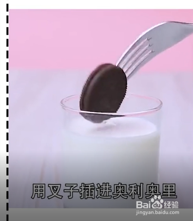 生活中实用的小妙招。