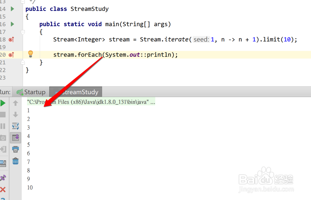 Java8如何使用Stream新特性