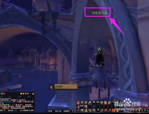 魔兽世界苏拉玛季节的变换任务线怎么做