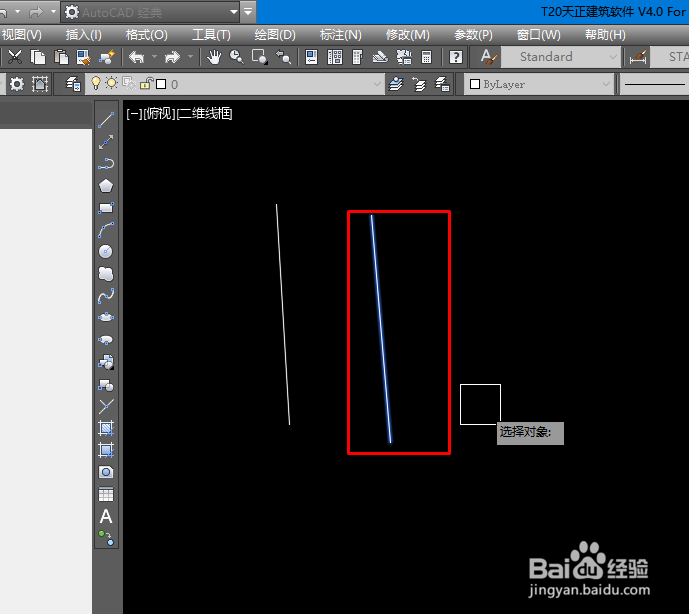 CAD如何复制多段线
