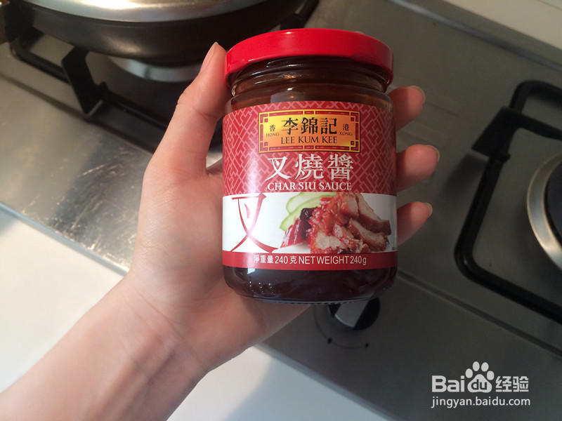 适合新手做的平底锅叉烧肉