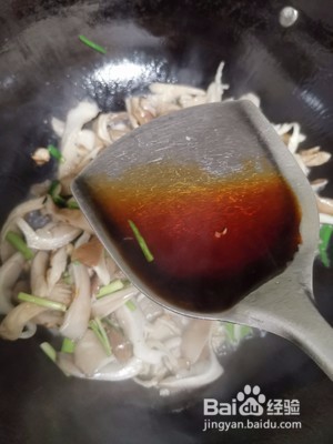 蘑菇清炒韭菜