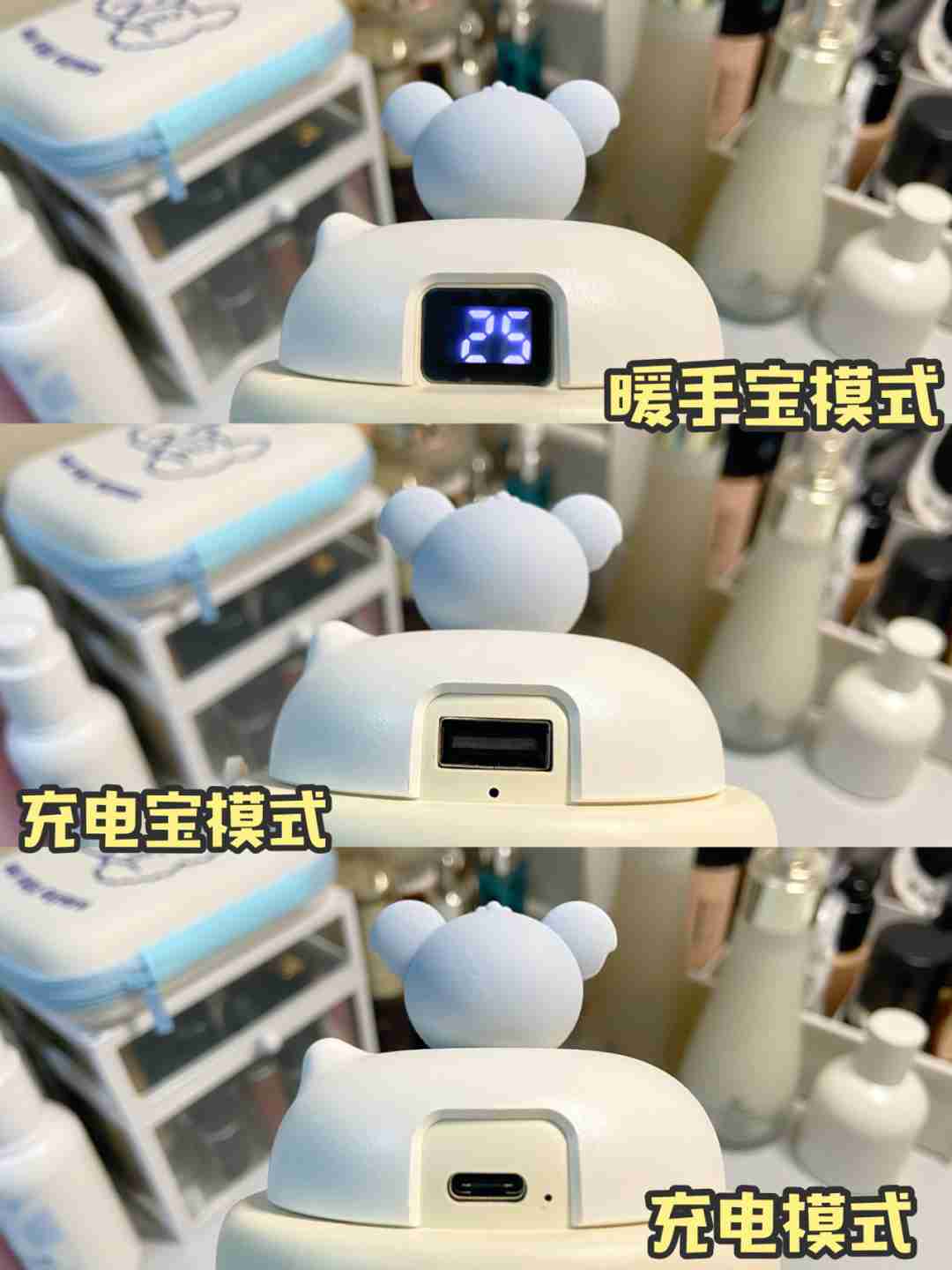 可以显示温度的奶茶杯！这个冬天暖暖的