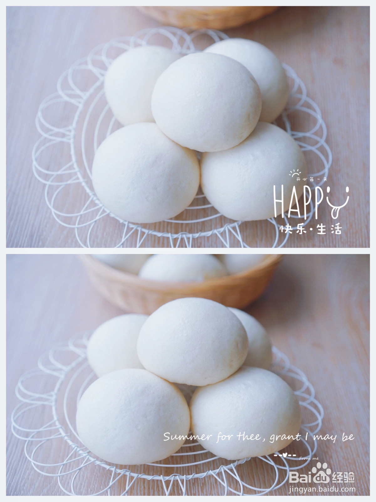 水光肌馒头这样做的做法