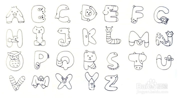 26个英文字母的卡通简笔画