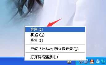 怎么安装photoshop cs6