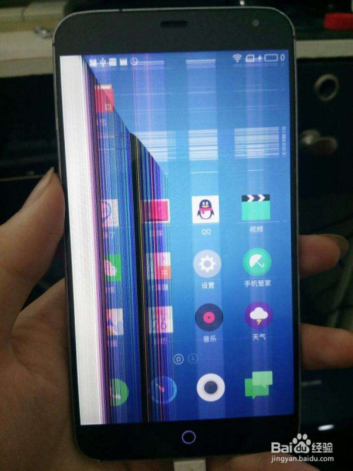 苹果手机进水怎么办