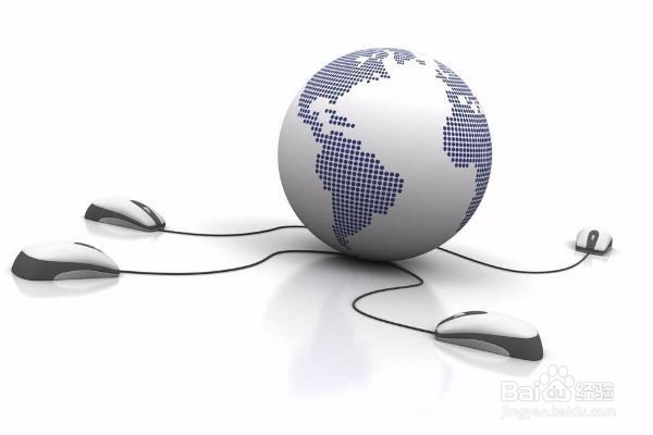 怎样搭上电子商务这班车？