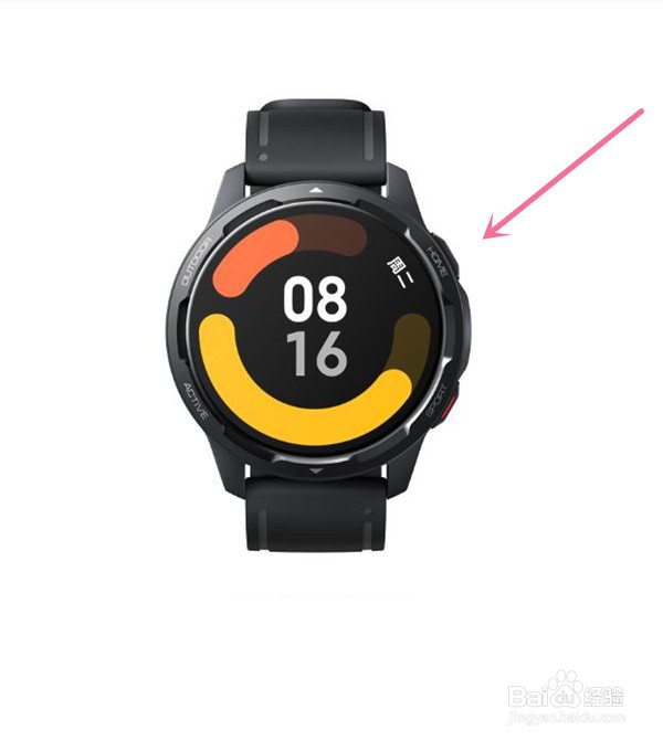 小米手表怎样连接到手机方法