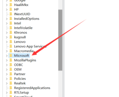 怎么恢复回收站清空的文件