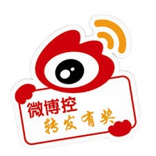 实惠APP抢iphone6攻略