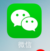 微信怎么解除收(发)红包限制