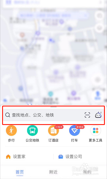 乌镇南栅老街怎么走