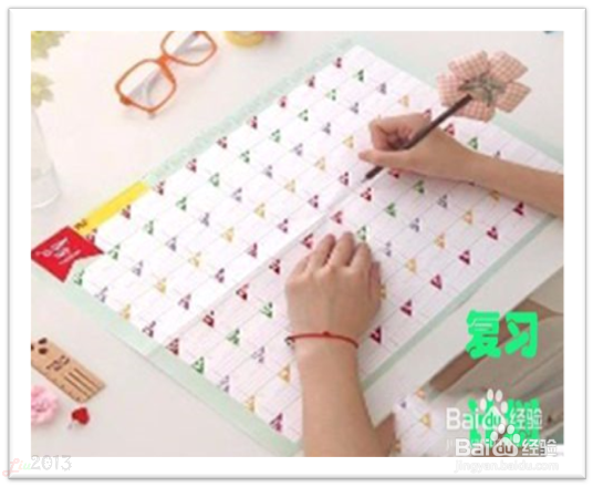 大一新生如何应对大学的期中考试？