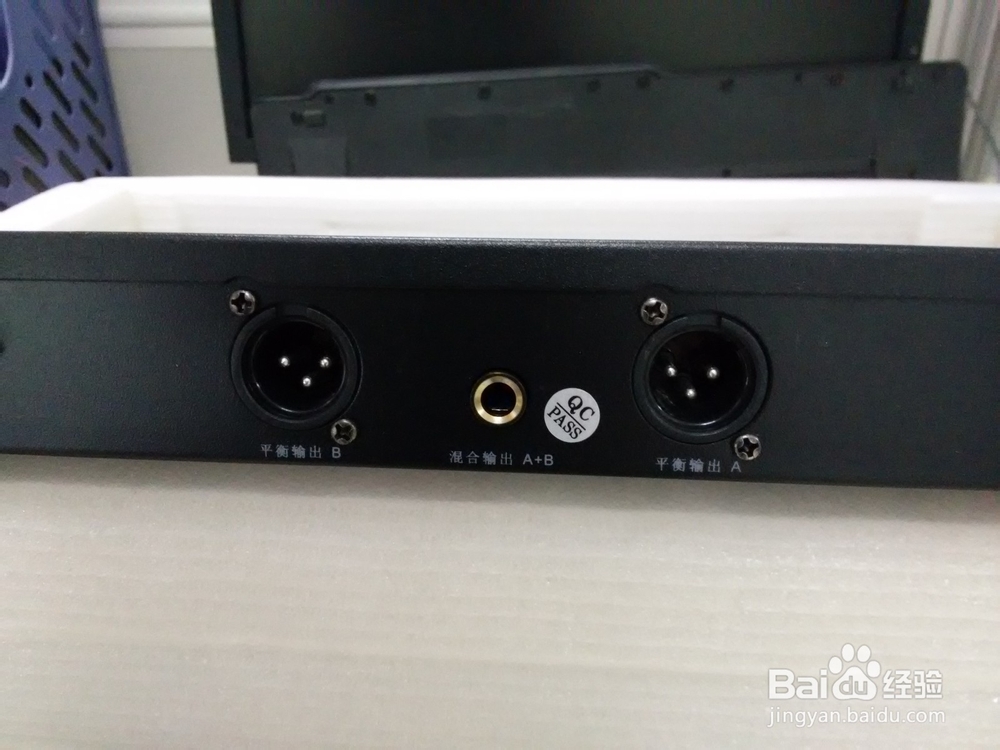 AX-517会议麦克风的使用方法