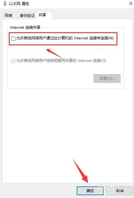 小米笔记本蓝屏怎么办