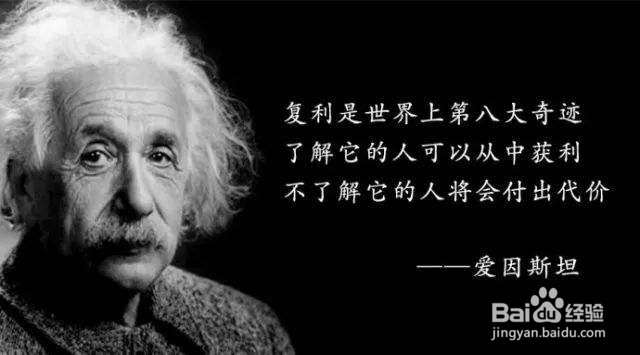 90后的我们如何避免中年危机