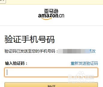 kindle重置后无法注册怎么办