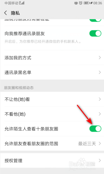 6002c9d4483104eb73f81eb9092b74ee1d324ef5.jpg?x-bce-process=image%2Fresize%2Cm_lfit%2Cw_500%2Climit_1