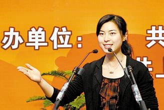 大学生在各类演讲中应掌握的技巧