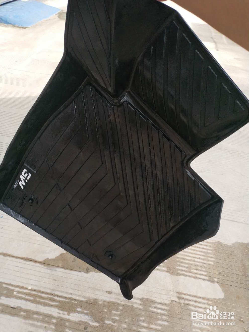 凯迪拉克ATSL-脚垫清洁打理方法