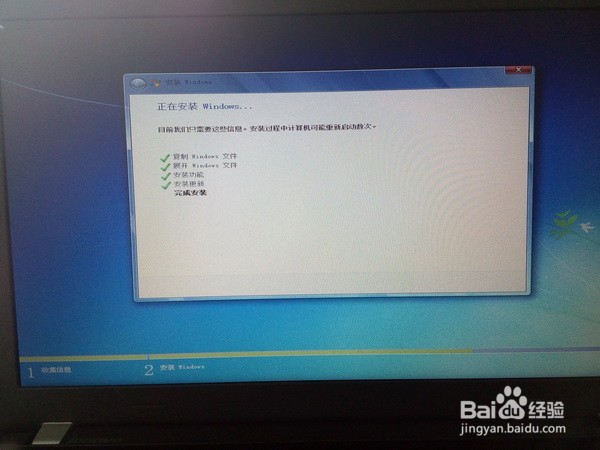 在thinkpad预装win8.1下安装win7系统