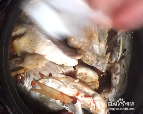 在家做焗三文鱼头
