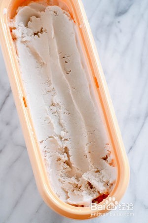 健康养生佳品芋头牛奶冰淇淋的做法