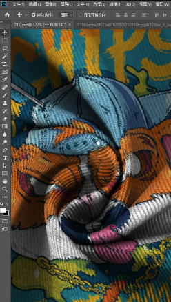 Ps如何制作褶皱的效果