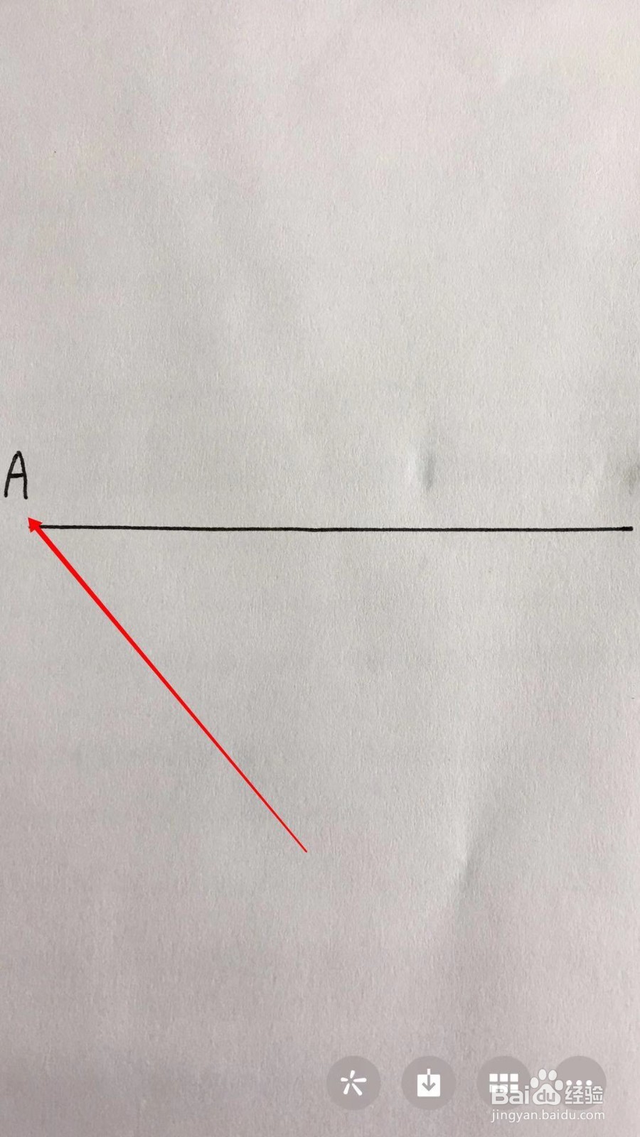 线段用字母表示怎么表示