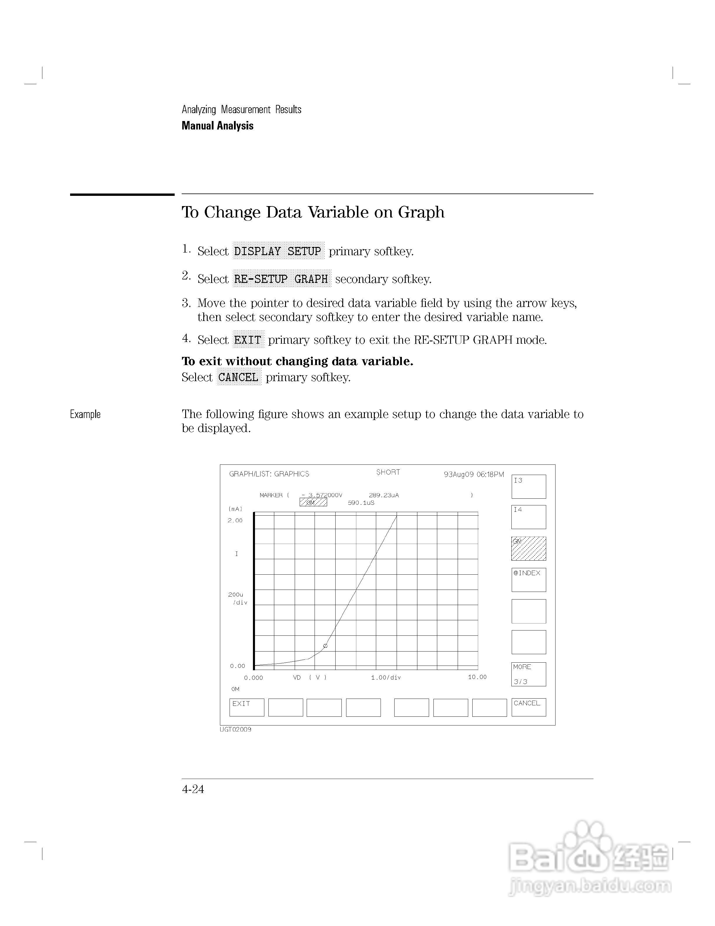 HP 4155A分析仪用户使用手册:[19]