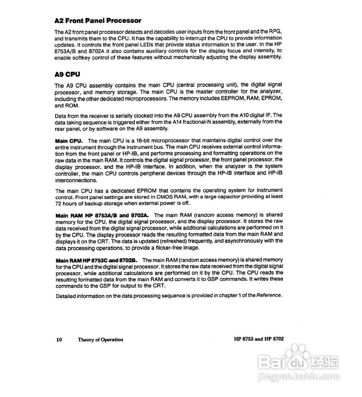 HP8753A/B/ C分析仪说明书:[40]